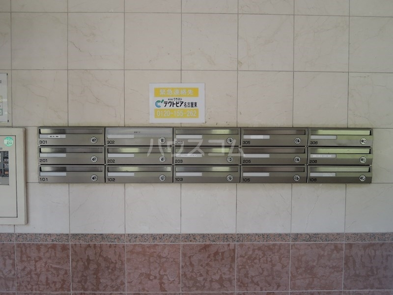 17/26 その他画像