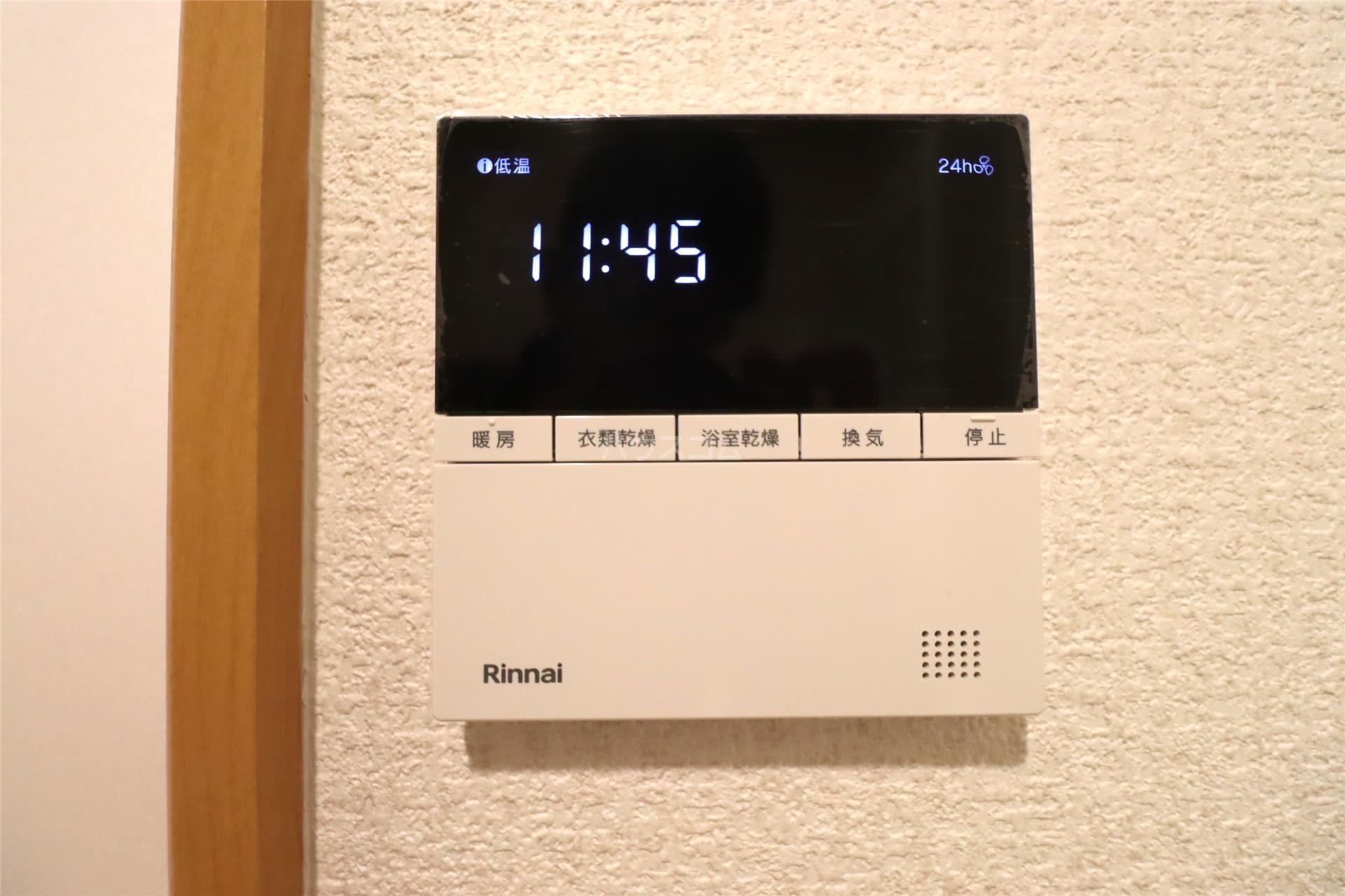 14/23 その他画像