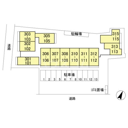 室内