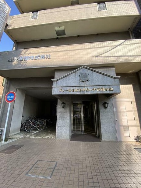 17/25 エントランス