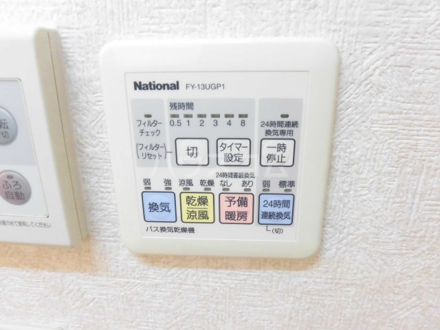 16/23 その他画像