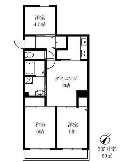 ヒルサイドテラスUの間取り