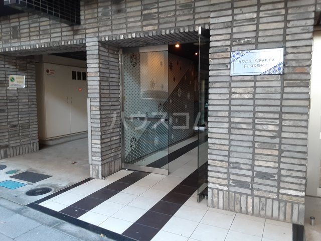 17/17 エントランス