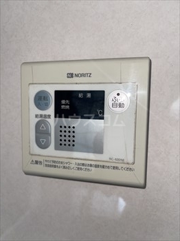 20/30 設備