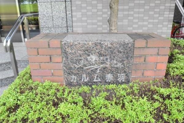 20/27 その他画像