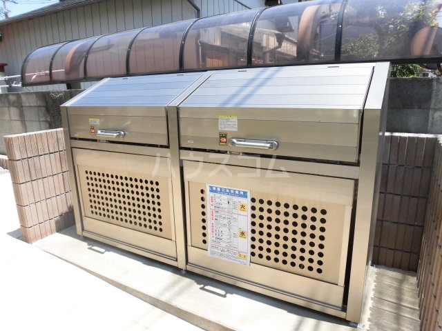 12/17 その他画像