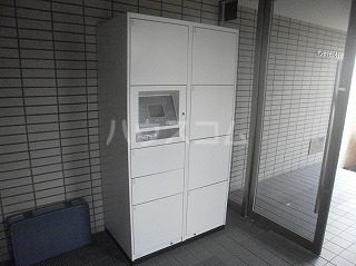 その他共有