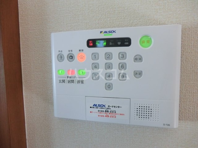 22/30 その他画像