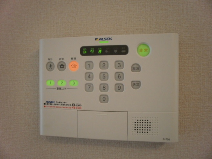 14/24 その他画像