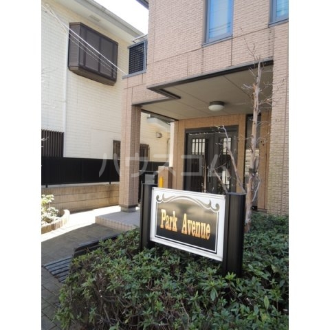 16/26 エントランス