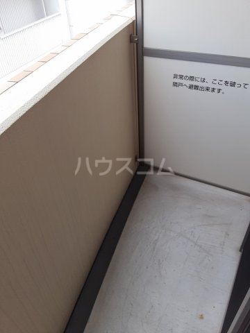 20/30 バルコニー