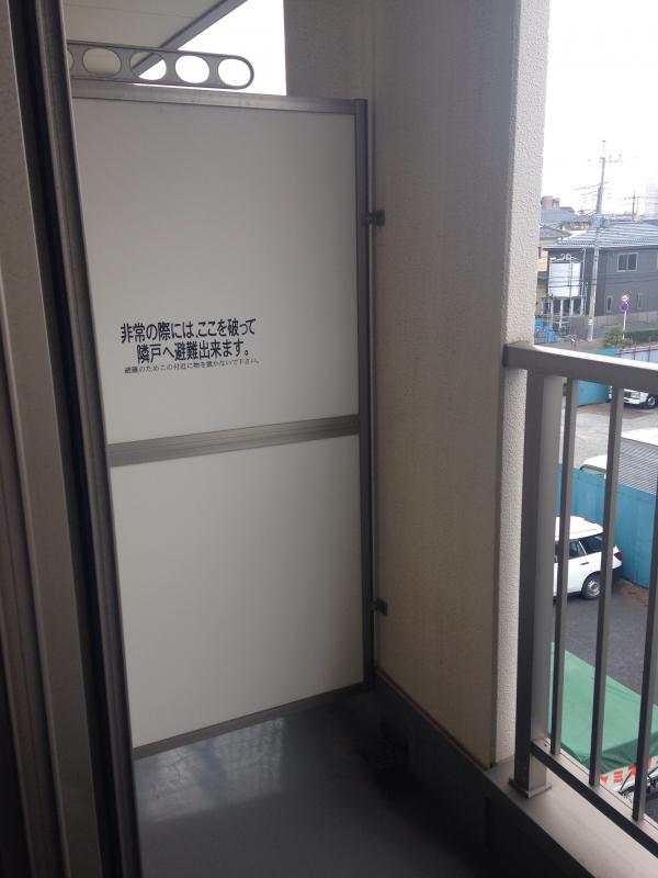 17/30 バルコニー