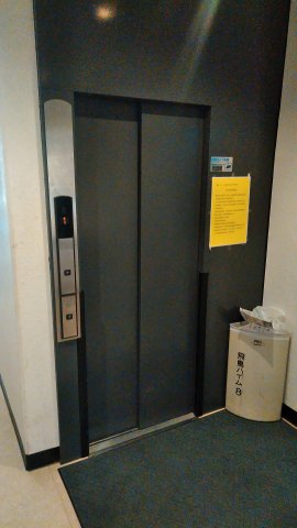 11/20 その他画像