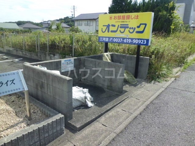 11/24 その他画像