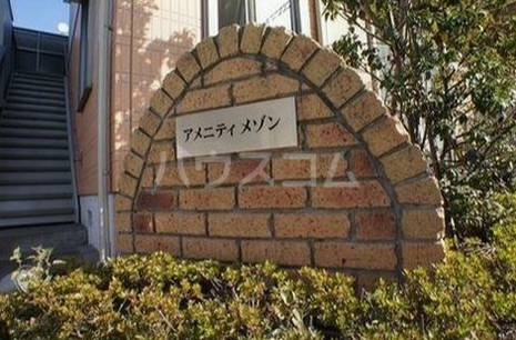 16/21 その他画像