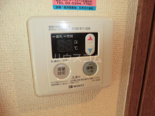 19/30 その他画像