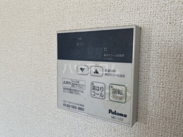 19/30 設備