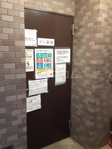 25/30 その他画像