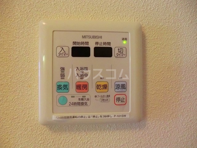 15/30 設備