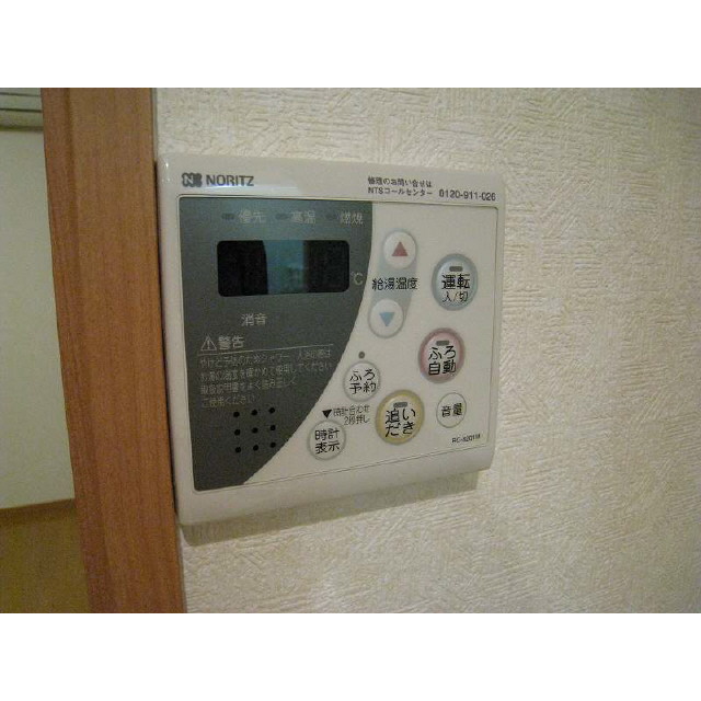13/28 設備