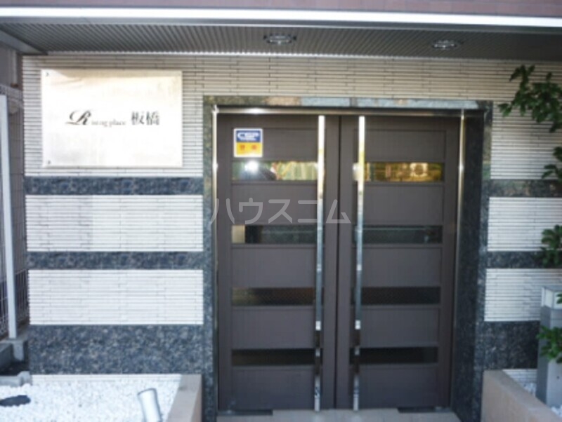 7/8 エントランス