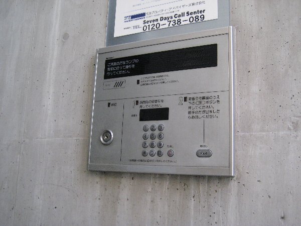 13/26 その他画像