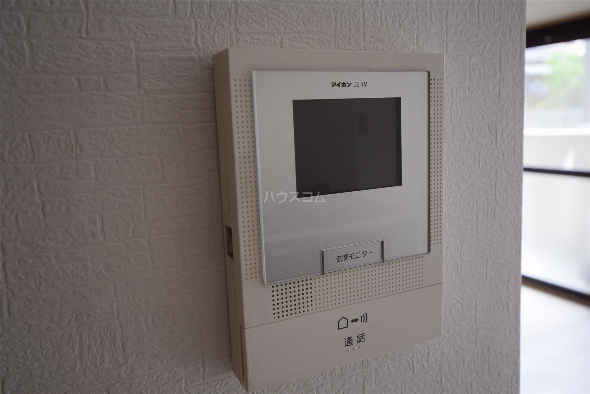 12/24 その他画像