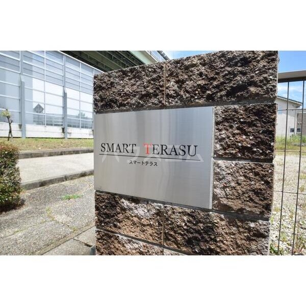 14/15 その他画像