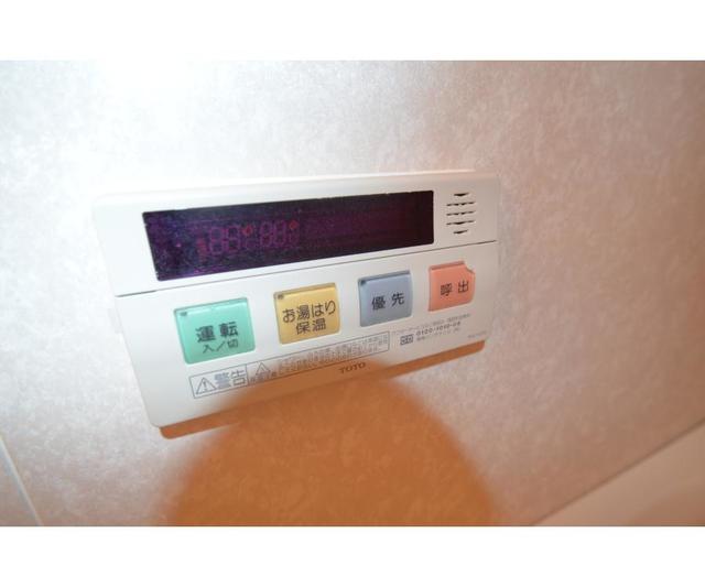 3/14 リビング/ダイニング