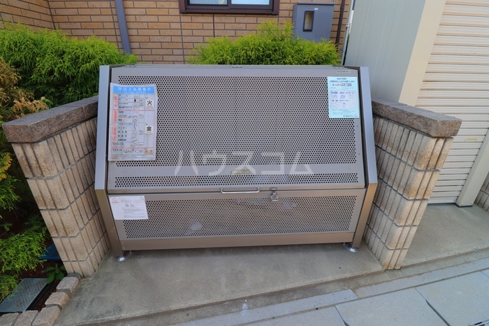 12/20 その他画像