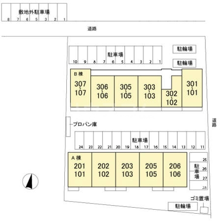 19/26 その他画像