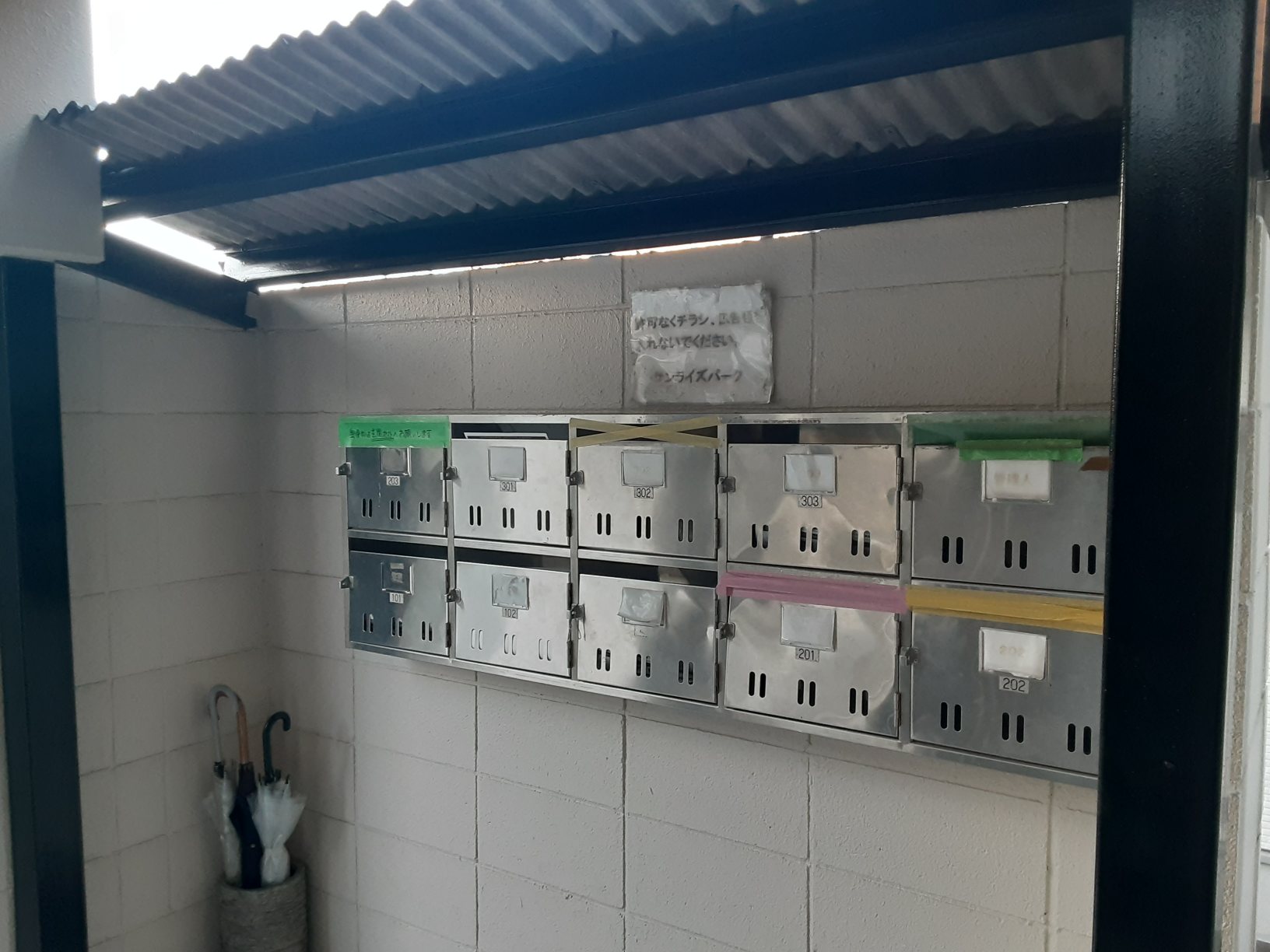 17/28 その他画像