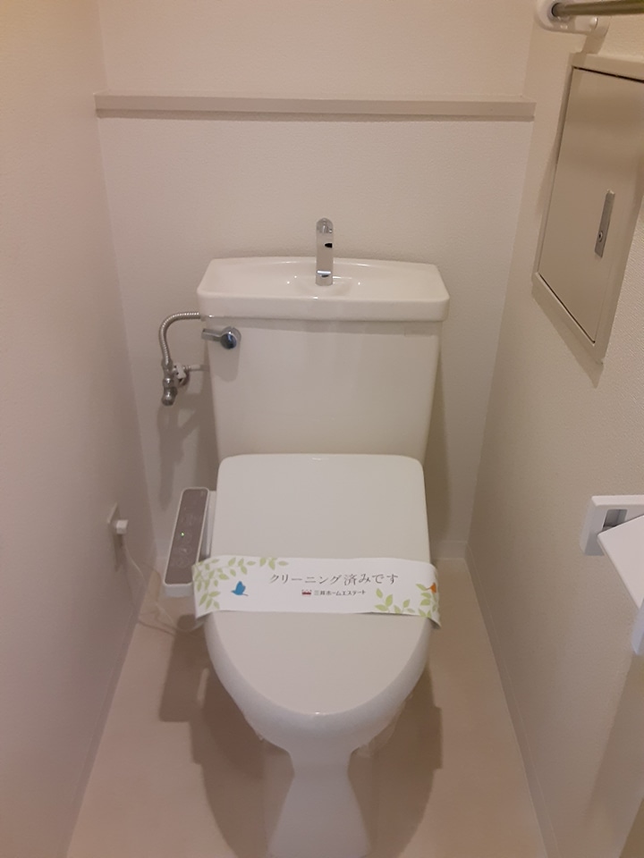 10/25 トイレ