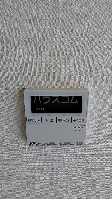 19/30 設備