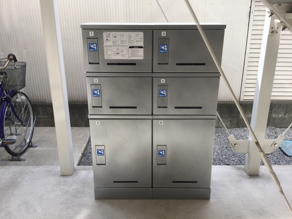 20/30 その他画像