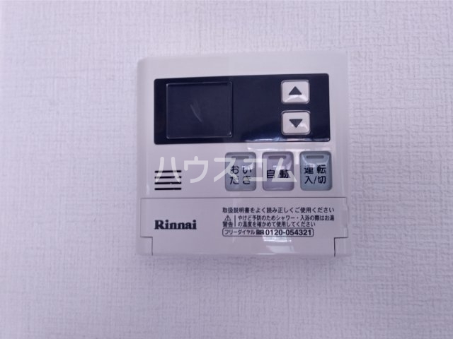 14/30 浴室