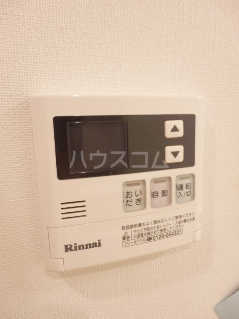 15/30 設備
