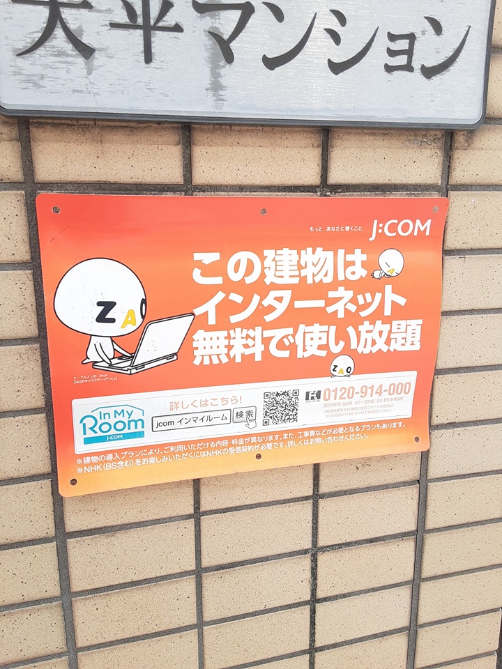 21/28 その他画像