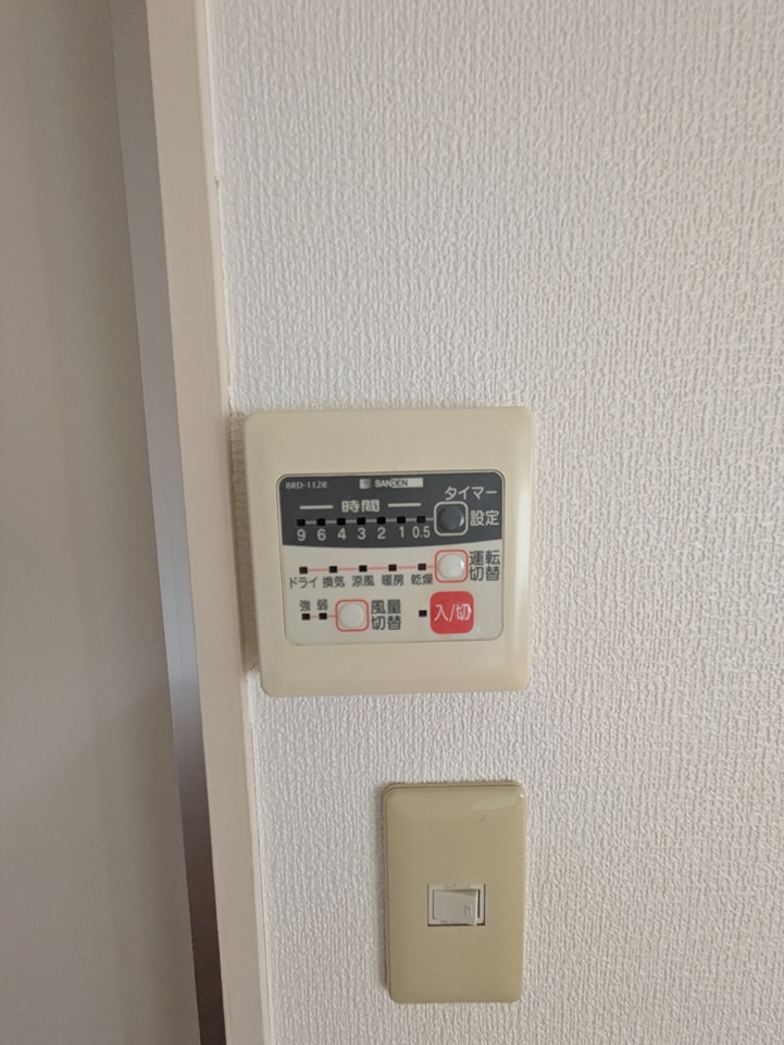 17/20 その他画像