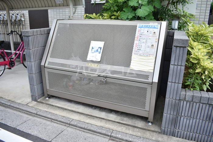 15/20 その他画像