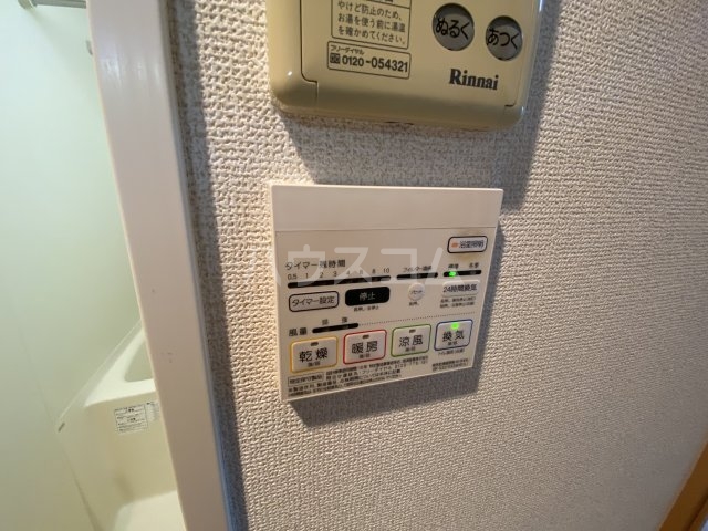 15/27 設備