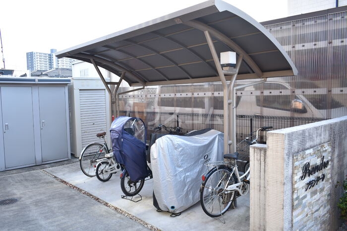 12/18 その他画像