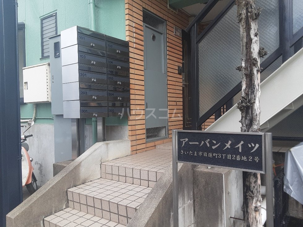 15/23 エントランス