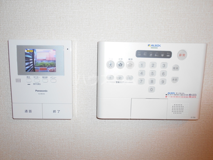 12/20 その他画像