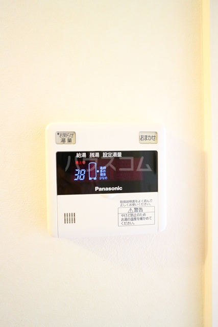 17/30 その他画像