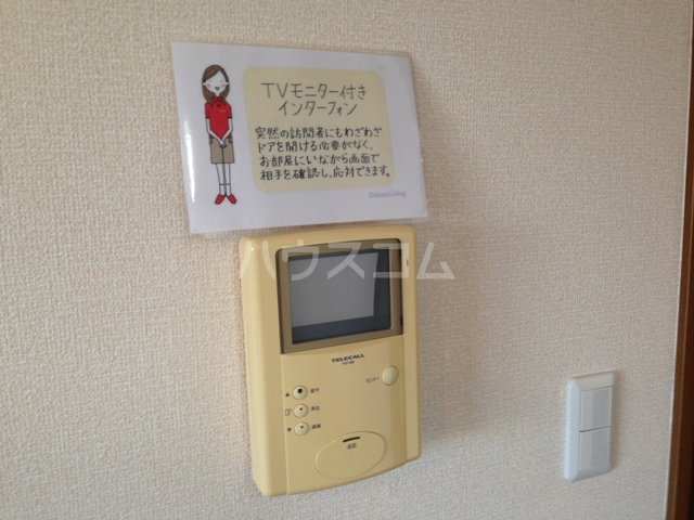 15/26 その他画像