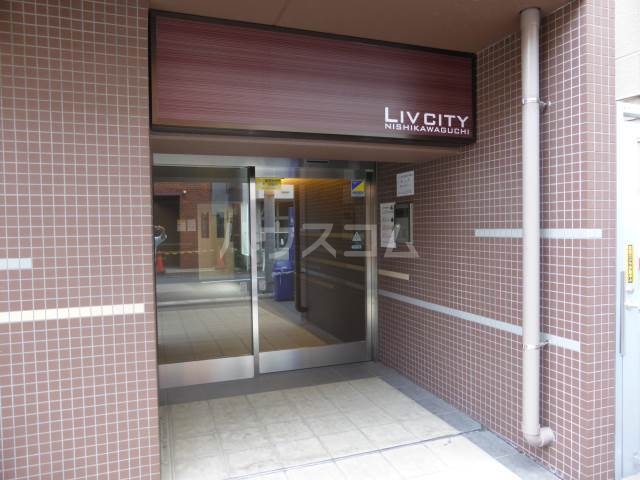 13/21 エントランス