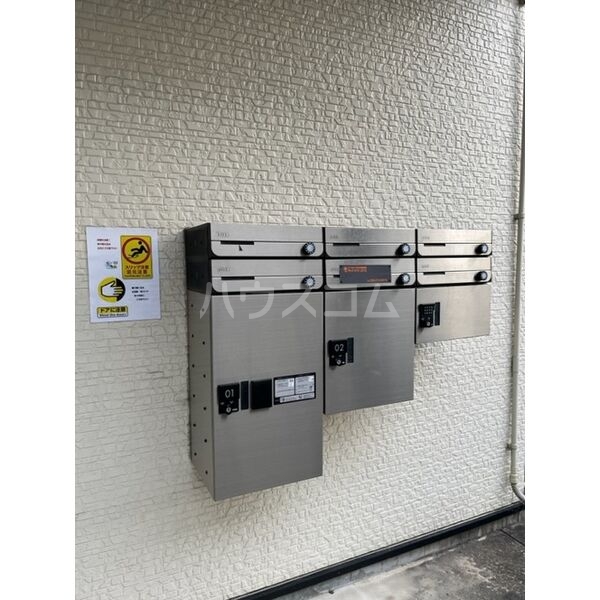 16/20 その他画像