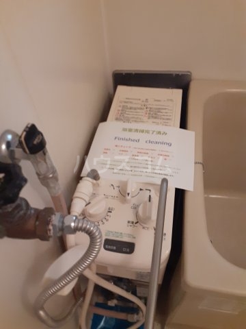 18/18 その他画像