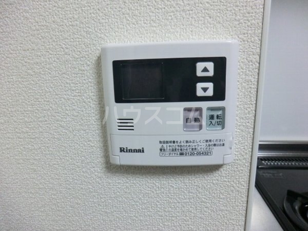 16/24 設備